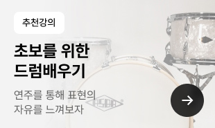 배너2