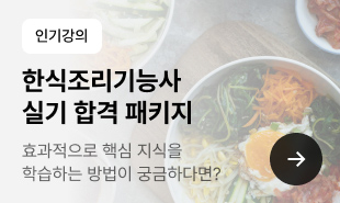 배너2