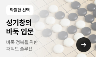 배너2