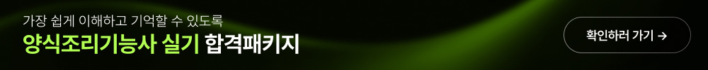 배너1